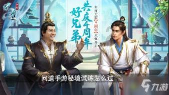 世界上真的有人喝千杯酒都不醉的吗？