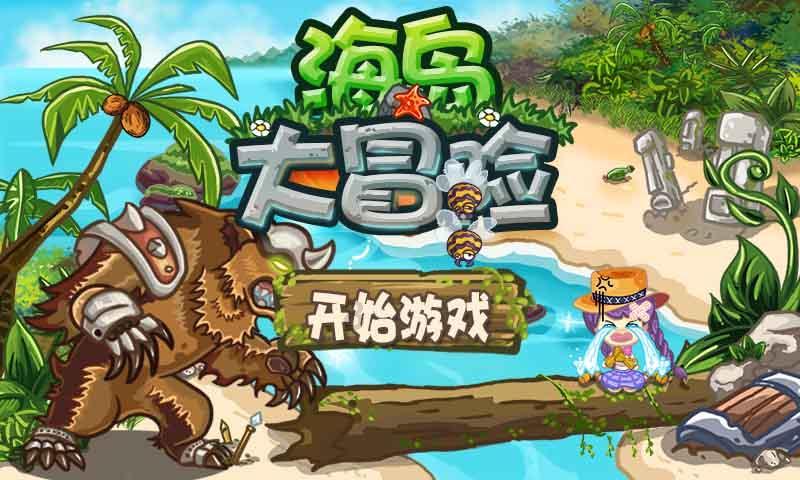 每天敲敲门问声好，杭州蓝骑士变身“敲门嫂”，化作“社区侠”守护独居老人