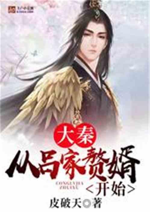 揭开天空之谜3