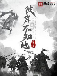 2024首届南昌绳金塔论坛：一场论坛里的文商旅融合发展之策