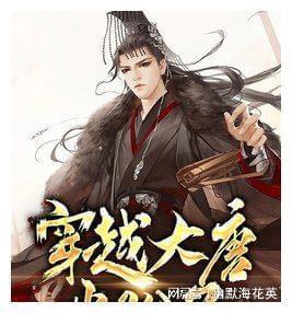 公主鞋蛋糕