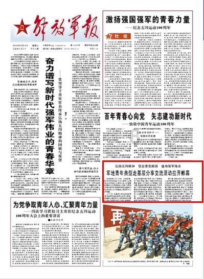 以制度保障推动检察建议刚性落实
