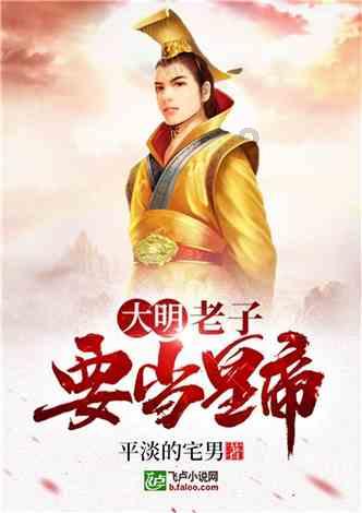 救援聪明的小女生