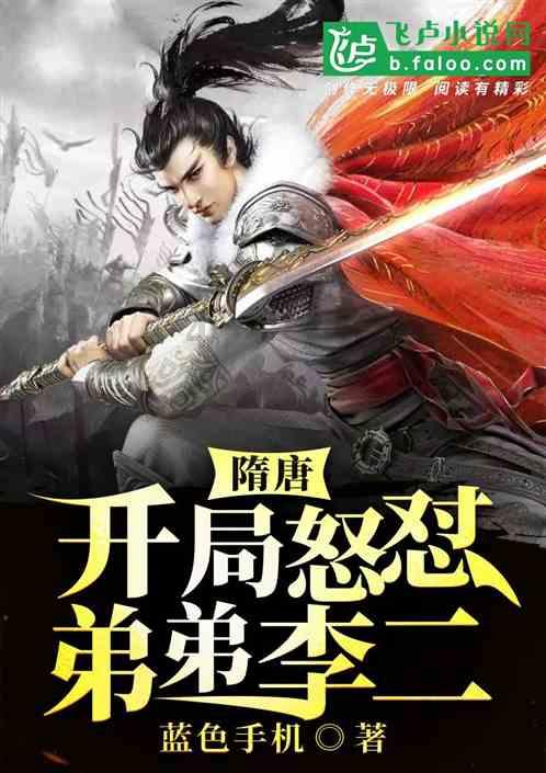 他靠“光头强”走红网络，待热度褪去后：奥迪换摩托，妻离钱散