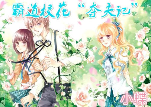 58岁刘嘉玲“断崖式”衰老,曾经美过曾华倩,如今差1岁却像隔辈人